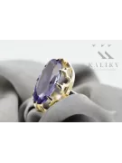 Vintažiniai papuošalai Žiedas Alksandritas 14k geltono aukso vrc253y